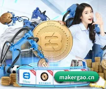 爱游戏 APP